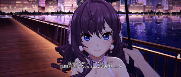 Screenshot_20230629-153406
