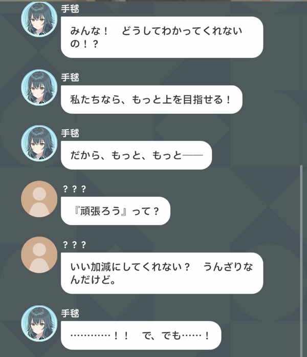 3XUHlDG