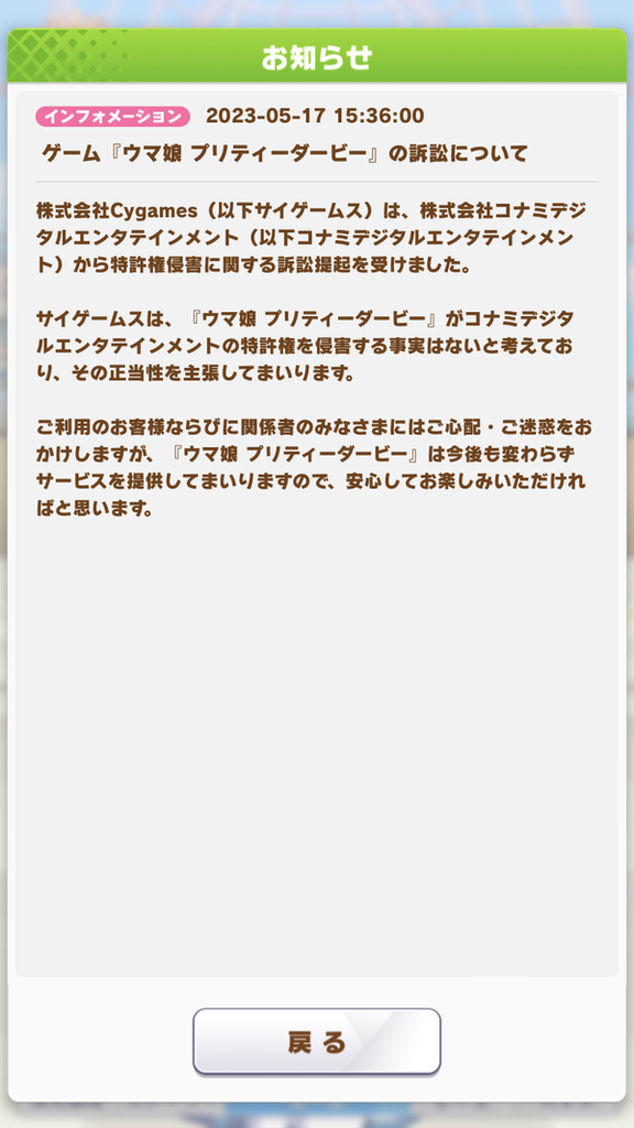aa3f857e-s