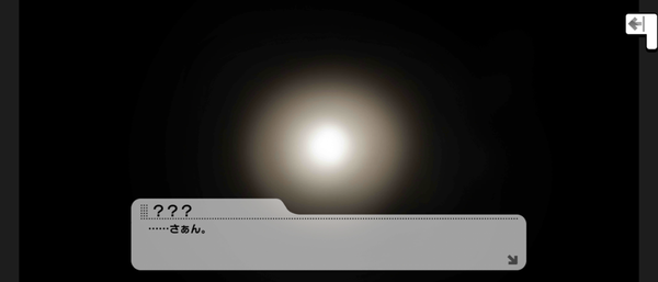Screenshot_20230401-000917