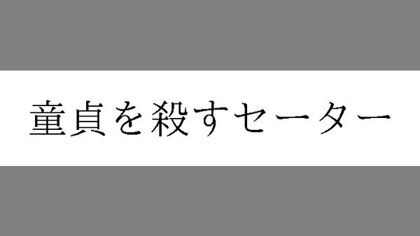 FS-85XqWQAE-b1Y
