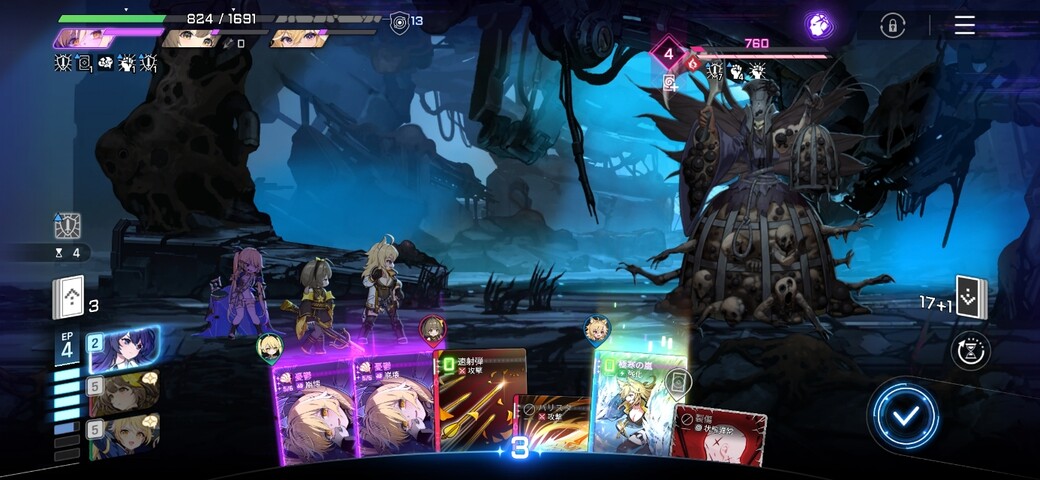 Screenshot_20260310_113258_Chaos Zero Nightmare
