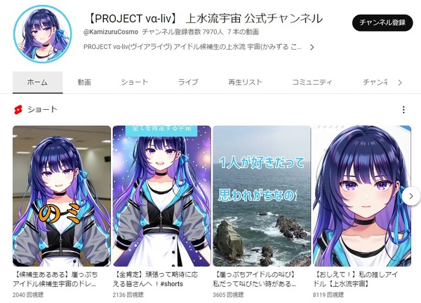ダウンロード (2)