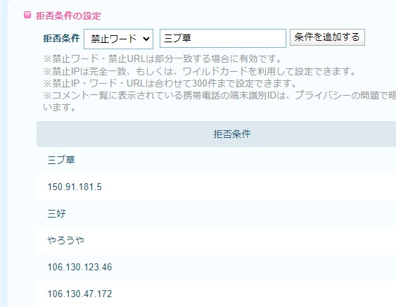 ダウンロード