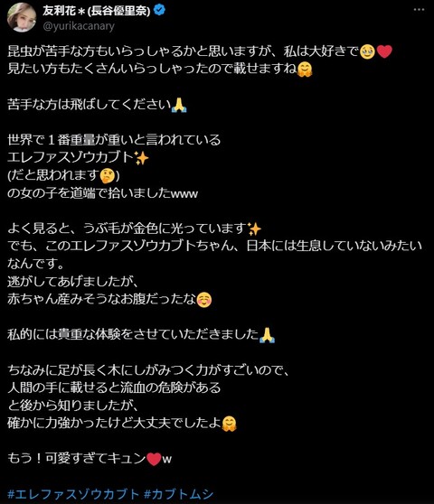 SCKHQU8270JG9U4TEKM41993