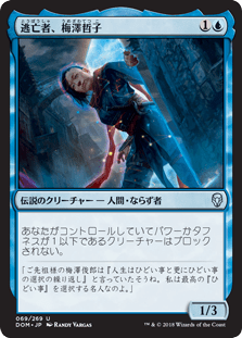 cardimage