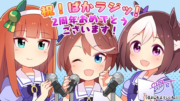 悲報 熊ジェットさん 元ドラクエウォークまとめてたウマ娘まとめ超速報で煽られてしまう 本田未央ちゃん応援まとめ速報 悲報 熊ジェットさん 元ドラクエウォークまとめてたウマ娘まとめ超速報で煽られてしまう 本田未央ちゃん応援まとめ速報