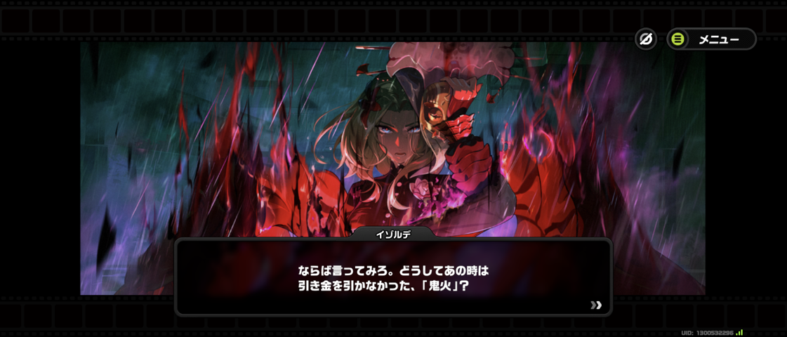 Screenshot_20250908-053528