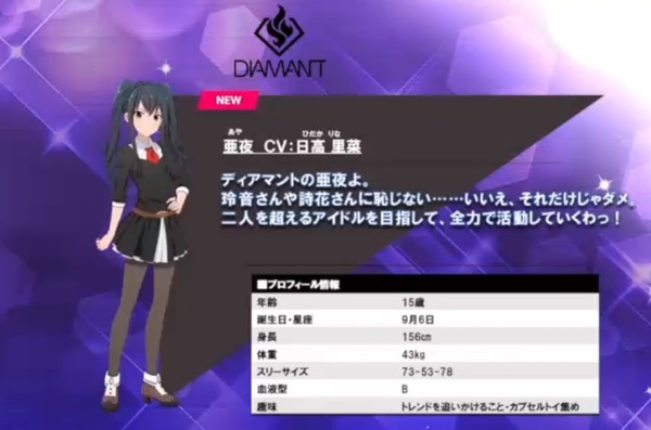 ダウンロード (4)