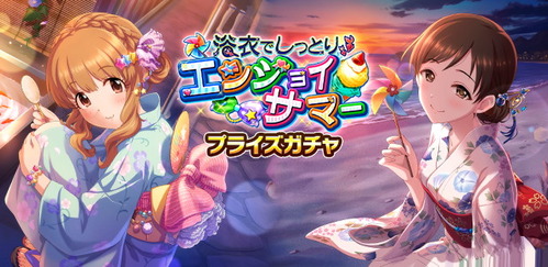 ダウンロード