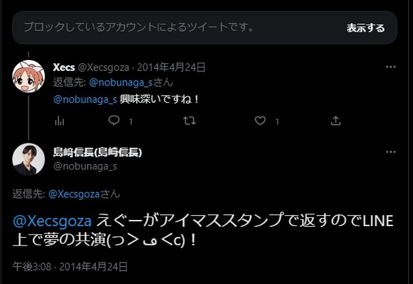 ダウンロード