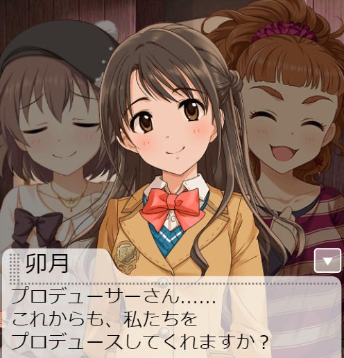 ダウンロード