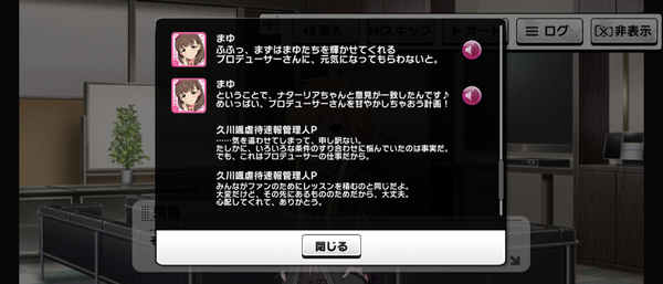 Screenshot_20230912-225331