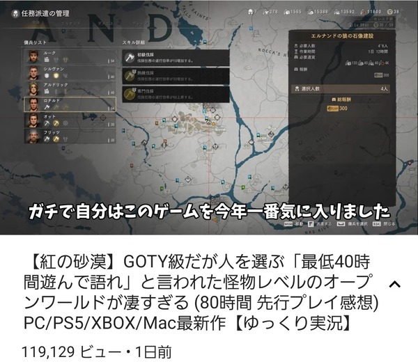 38DBHU8429KLOPV8SJLVGCU3