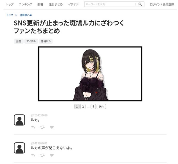 ダウンロード