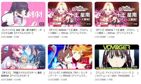 download