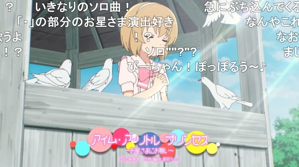 ダウンロード - 2023-05-18T080237.173
