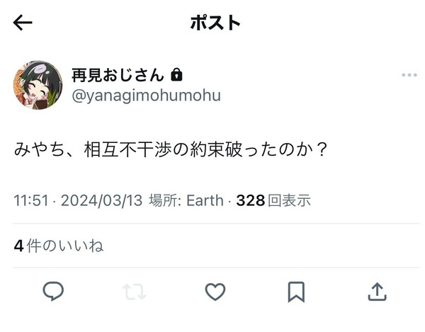 1710303818465