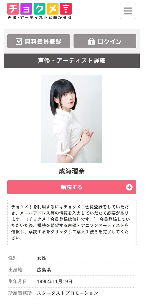 ダウンロード (1)