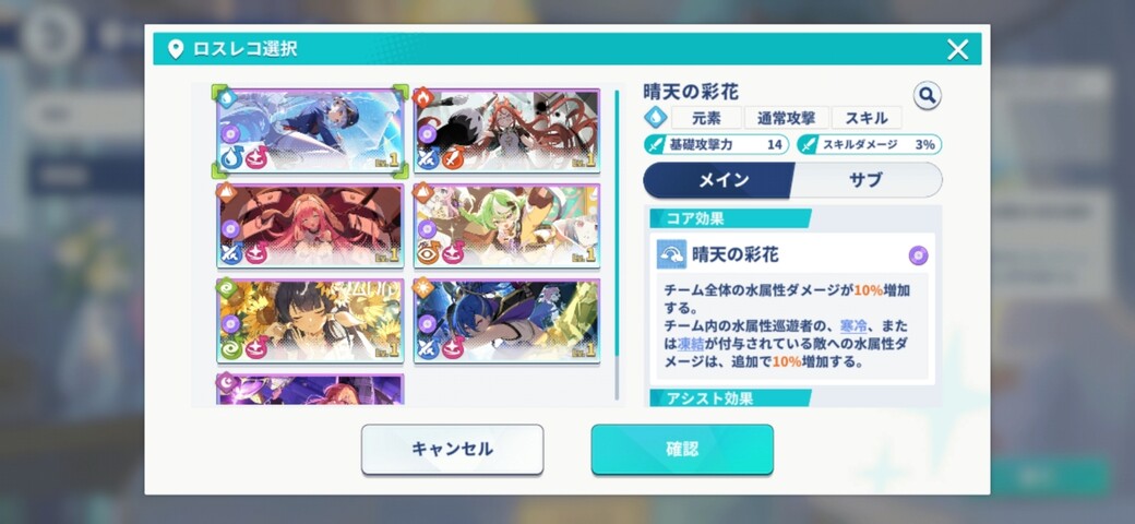 Screenshot_20251106_125055