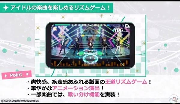 ダウンロード (1)