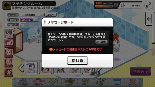 Dt7KlG9UwAAXmsY