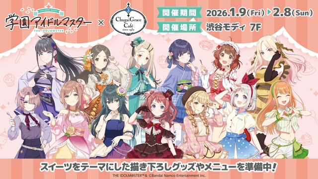 VMT1M8QNDS82L1MU7FHTDDF7