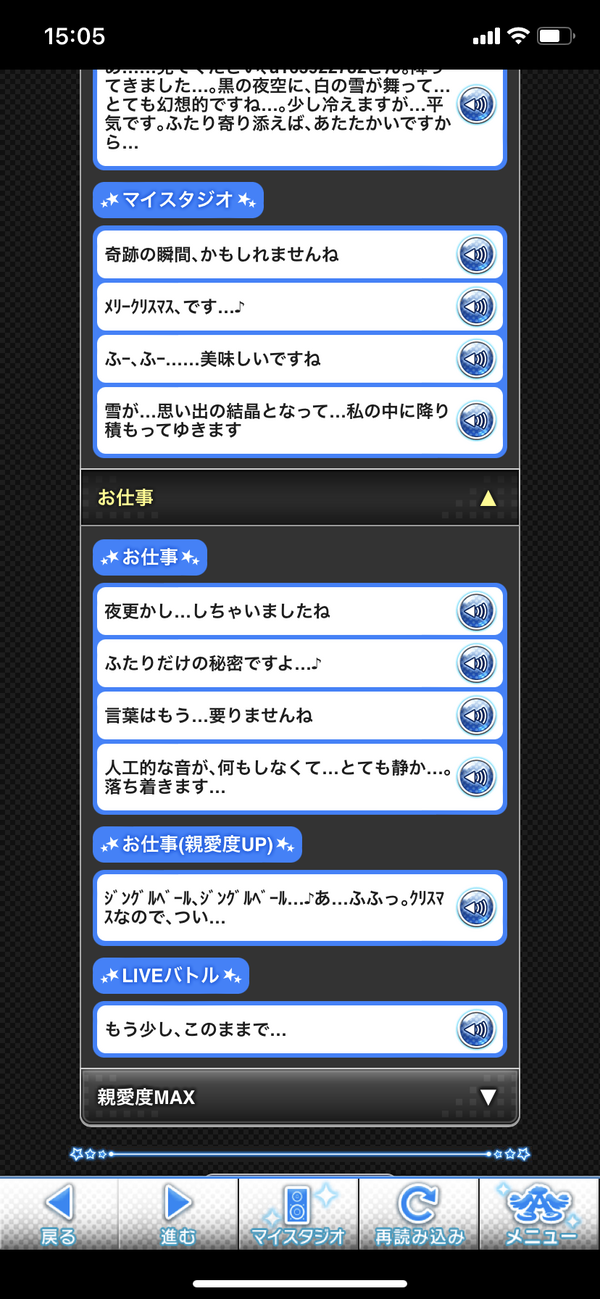 oNYx2PM
