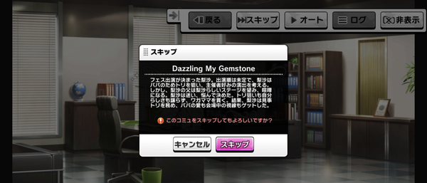 Screenshot_20231114-055743