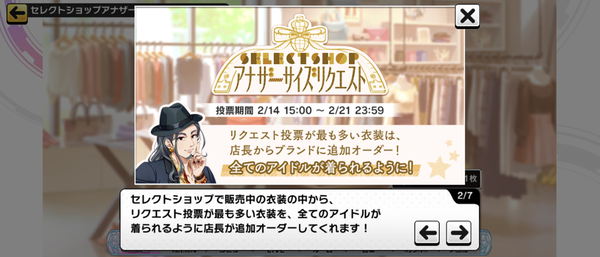 Screenshot_20230214-150144