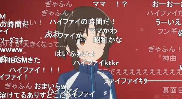 ダウンロード (68)
