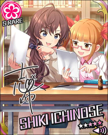 ダウンロード (4)