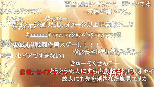 capture4131