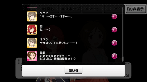 IMG_1665