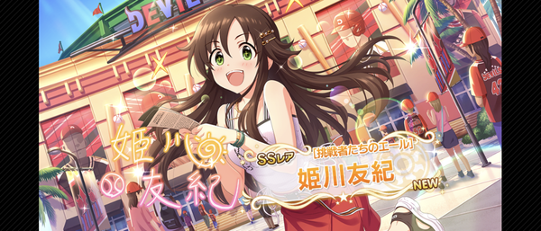 Screenshot_20230903-004231