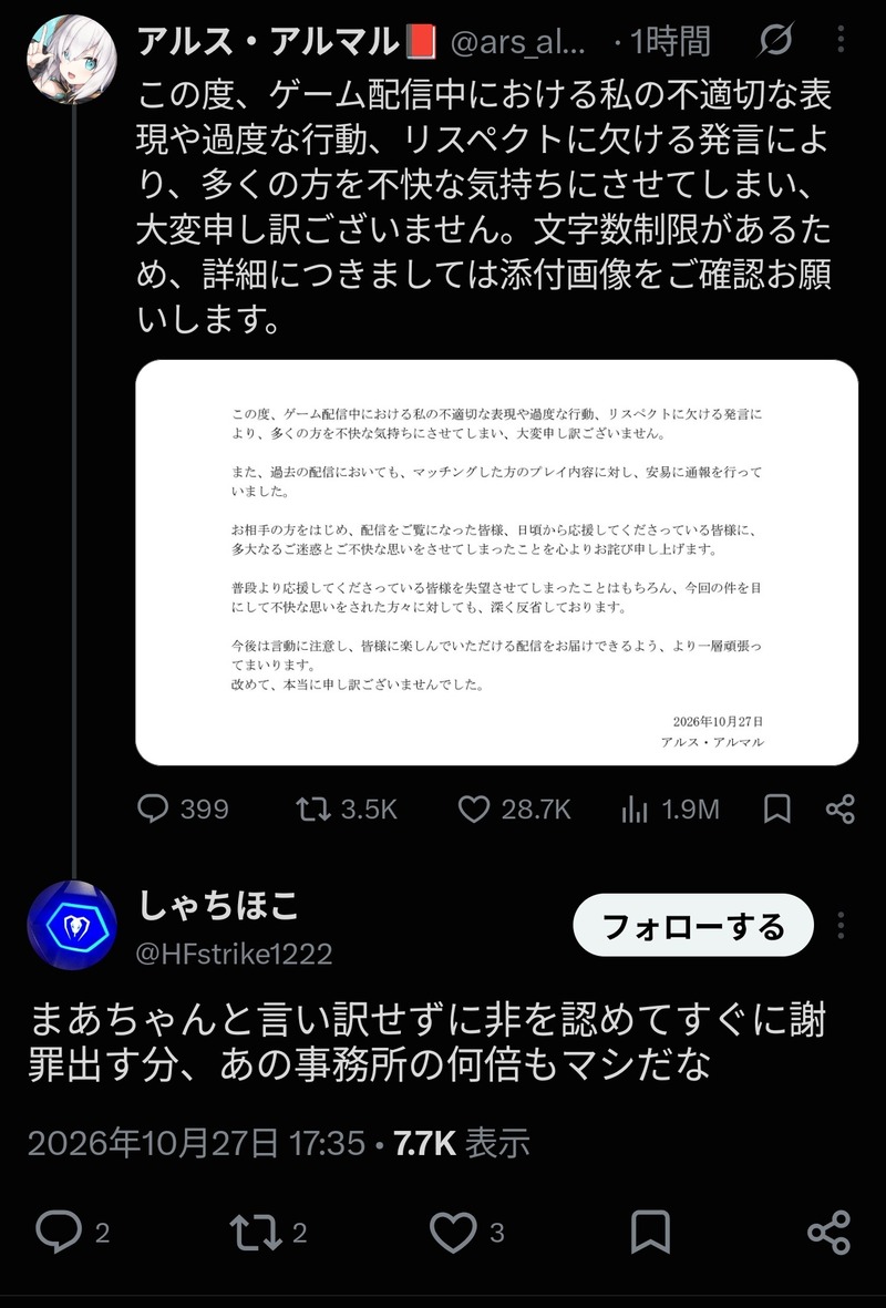 ROTKSI0I2T5EEFICOK1HO561