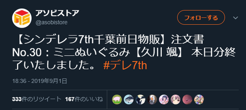 dffddf