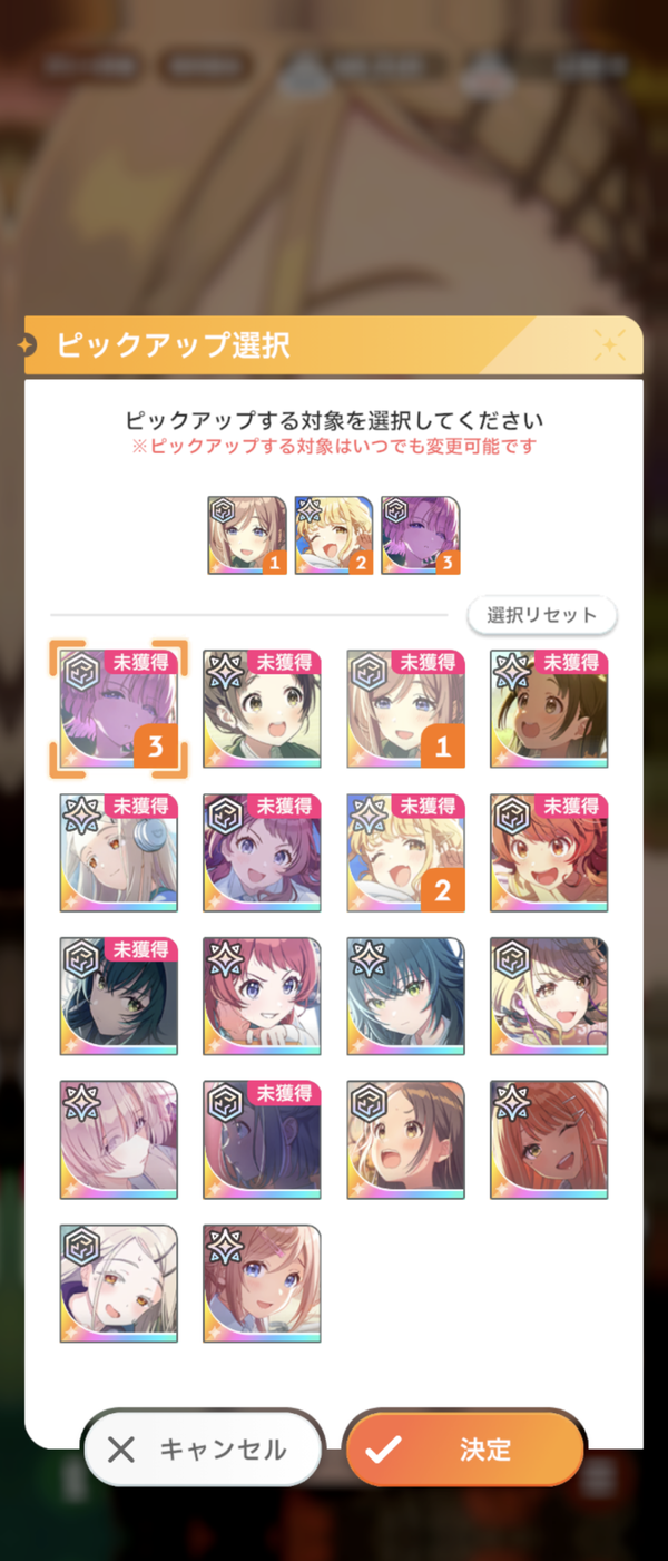 Screenshot_20241106-115904