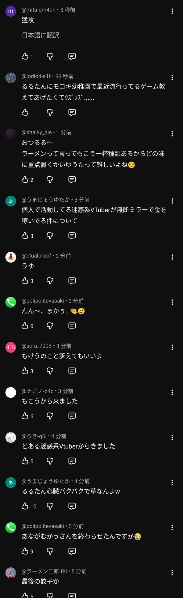 QQO8D5SBD2ISCMN1V71UJIK5