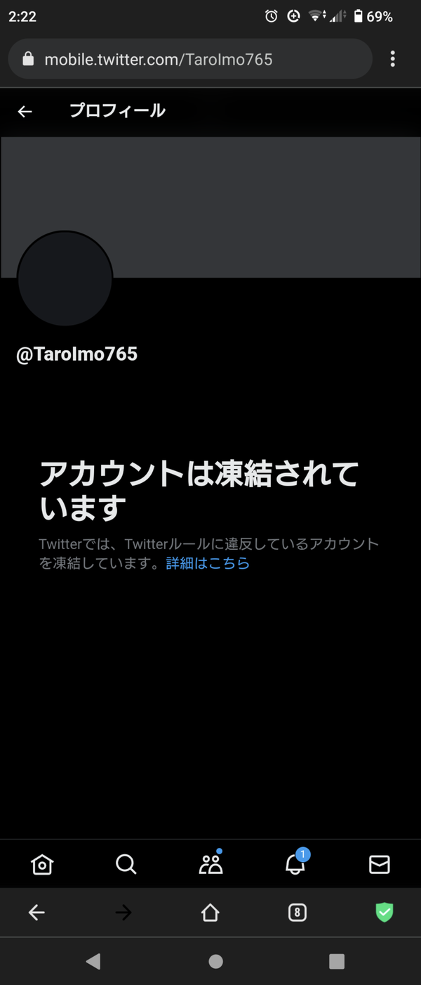 Screenshot_20230411-022254