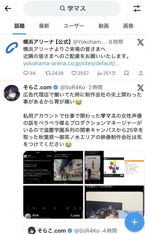 0J3AS373C9RK4JFOK5SBI6A4