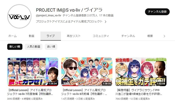 ダウンロード (3)