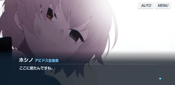 download