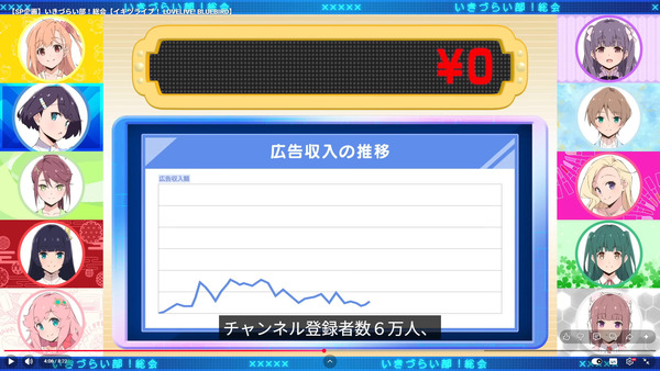 capture7279