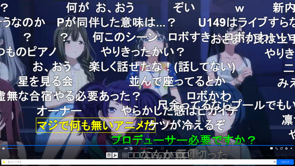capture4322