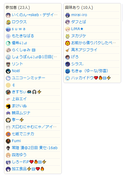 download