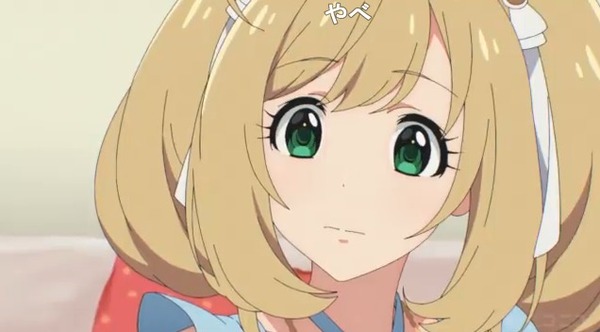 ダウンロード (43)