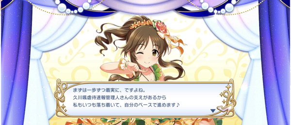 Screenshot_20230515-150235