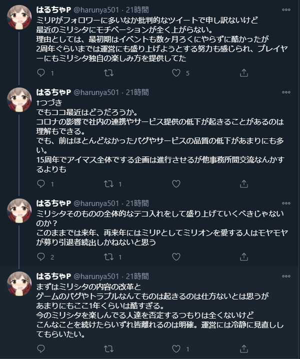ダウンロード