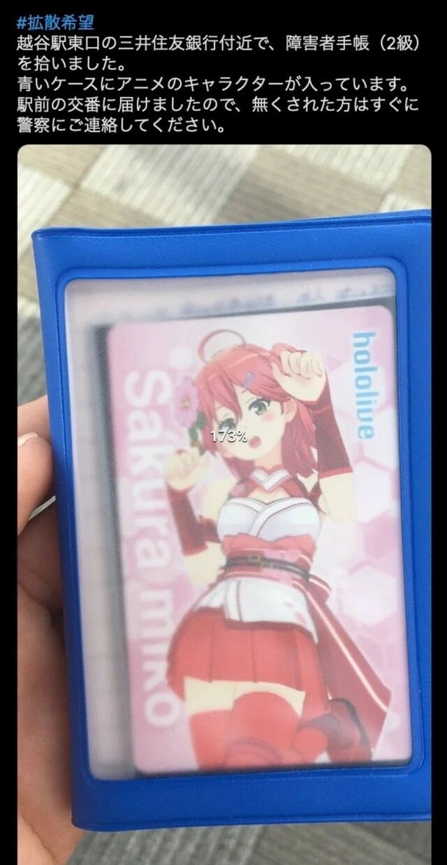 I2F4N2Q6M325G65AETB06QJ6